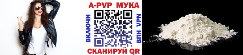 где купить наркоту Усинск omg ССЫЛКА A PVP крисы CK