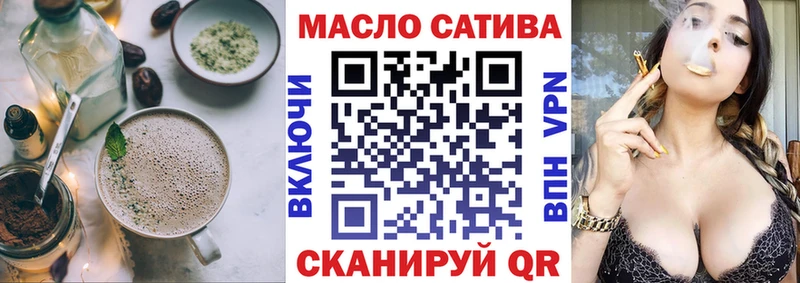 гидра онион  Усинск  Cannafood марихуана  где найти наркотики 