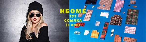 дмт Арсеньев