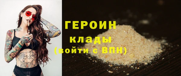 дмт Арсеньев