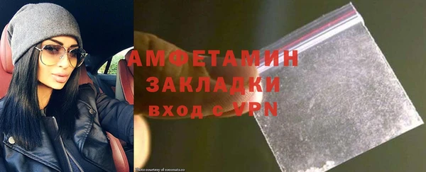 дмт Арсеньев