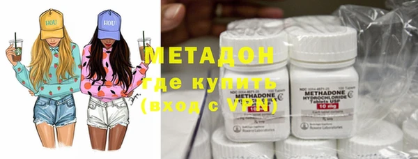 дмт Арсеньев