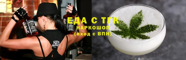 дмт Арсеньев