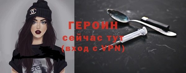 дмт Арсеньев