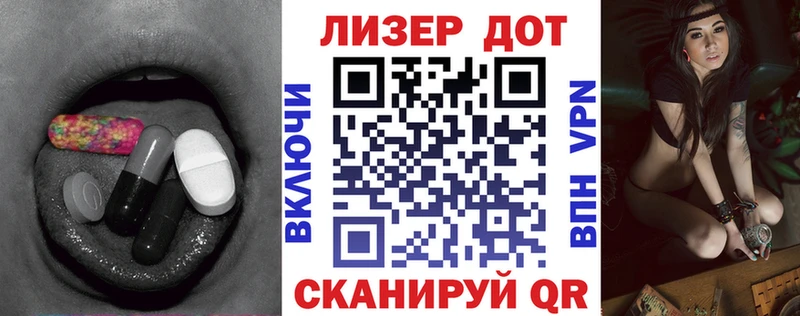 OMG онион  Усинск  ЛСД экстази ecstasy 