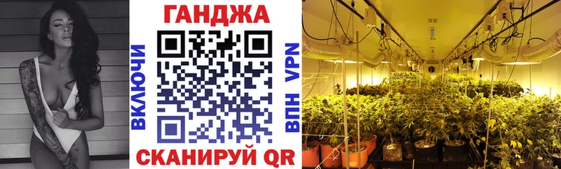 МАРИХУАНА индика  купить   Усинск 